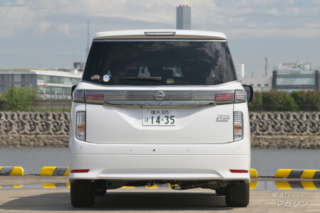 日産 エルグランド 2020