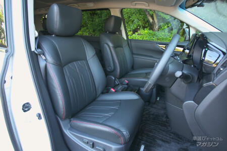 日産 エルグランド 2020