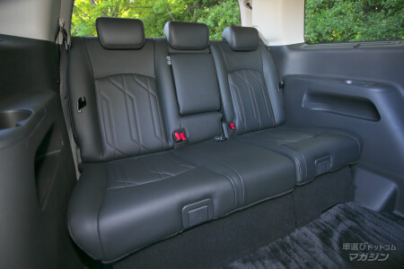 日産 エルグランド 2020