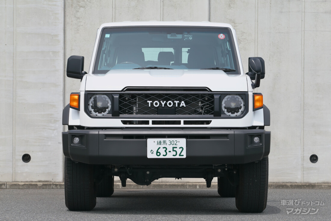 トヨタ ランドクルーザー 70  2023
