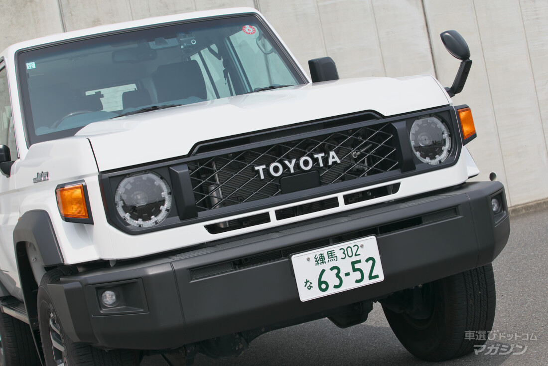 トヨタ ランドクルーザー 70 2023