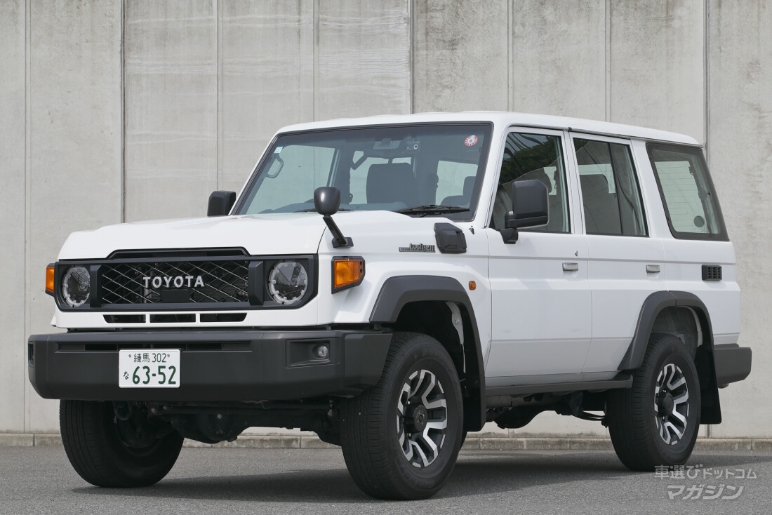 トヨタ ランドクルーザー 70  2023