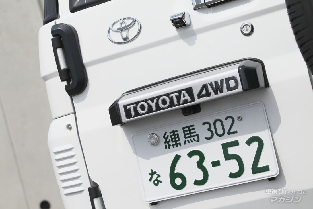 トヨタ ランドクルーザー 70  2023