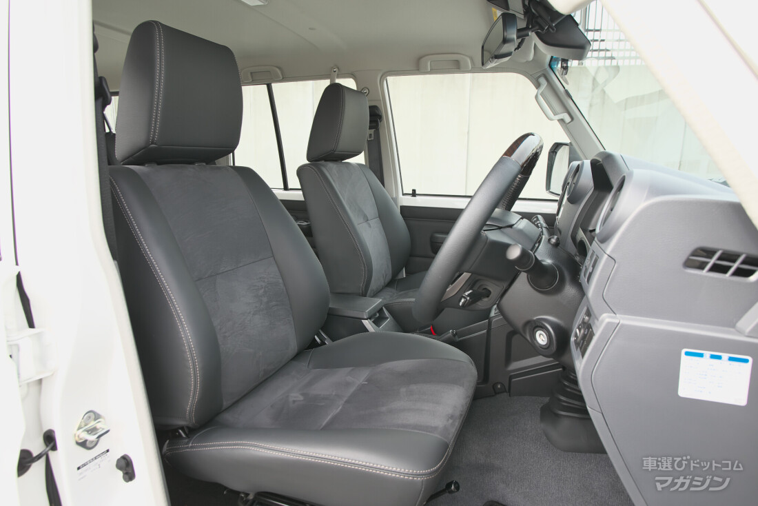 トヨタ ランドクルーザー 70  2023