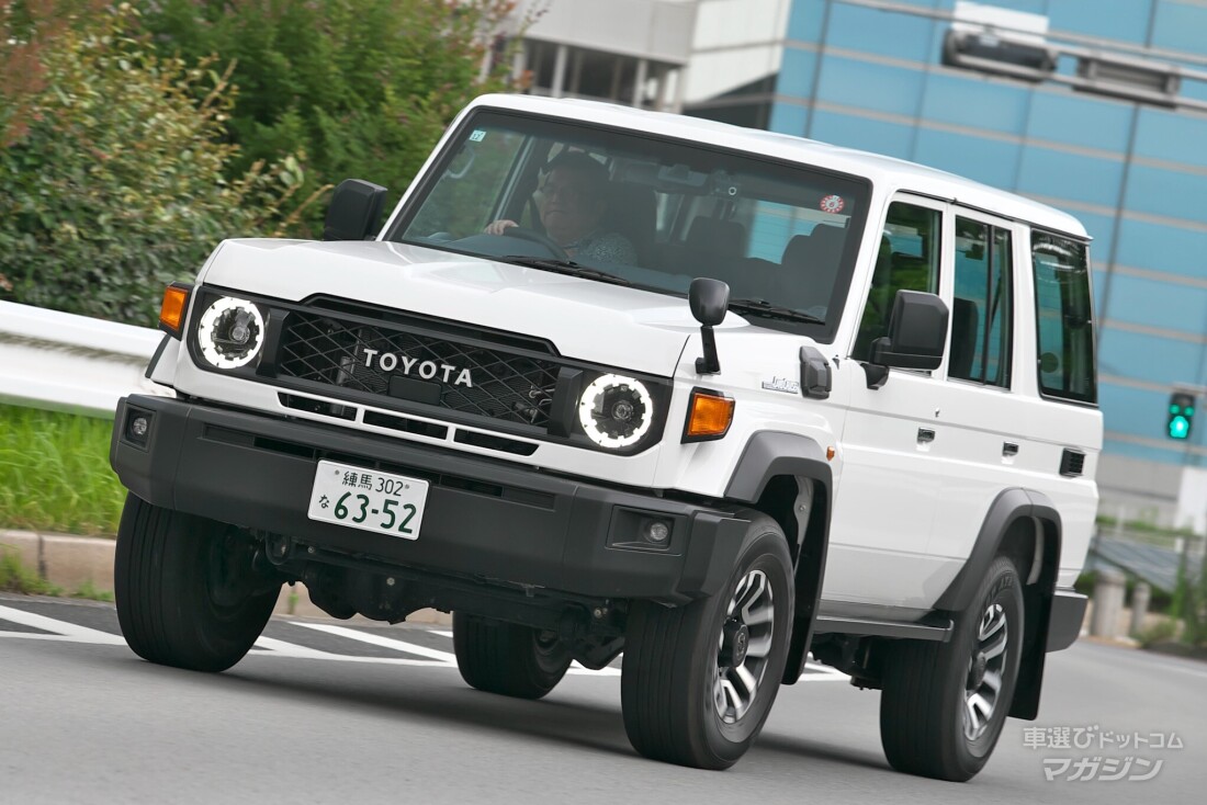 トヨタ ランドクルーザー 70 2023