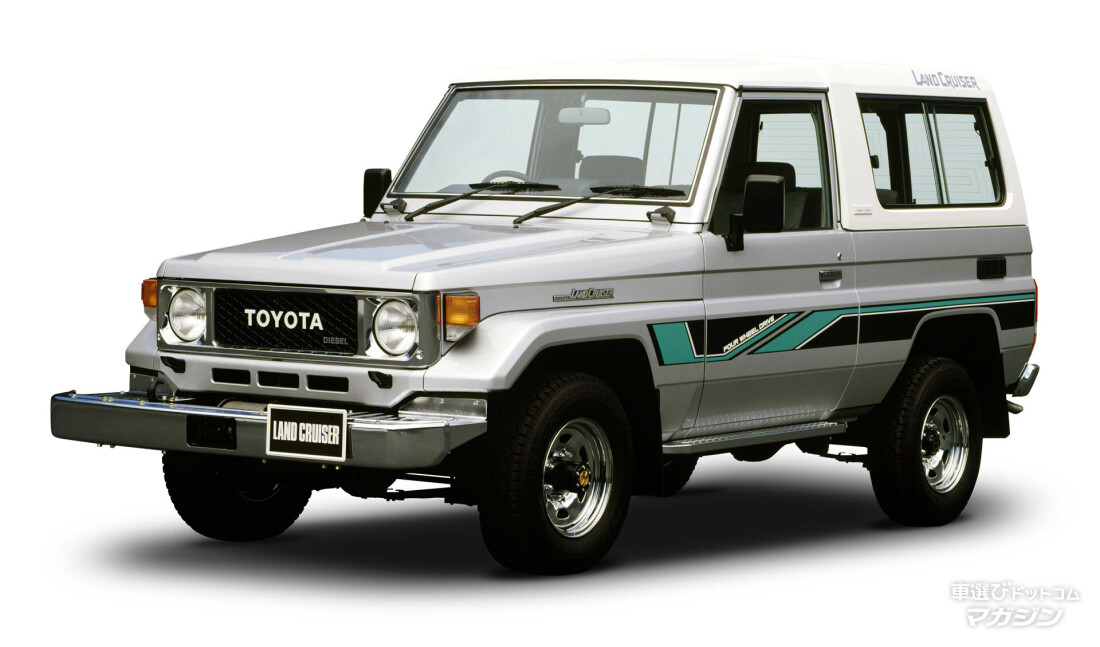 トヨタ ランドクルーザー 70 1984