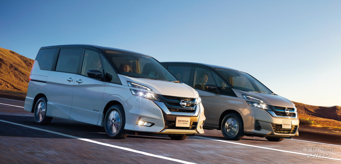 日産 セレナ C27