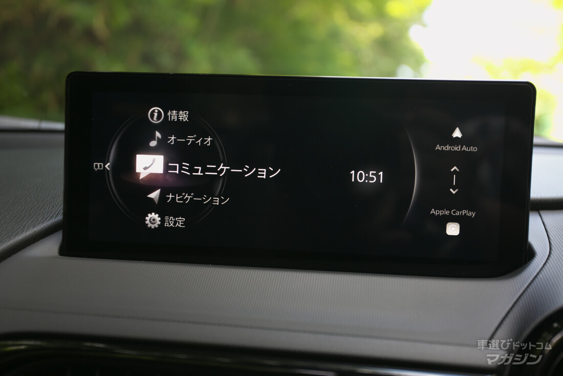 2023 マツダ ロードスター NR-A