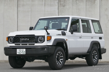 トヨタ ランドクルーザー 70 2023