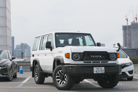 トヨタ ランドクルーザー 70  2023
