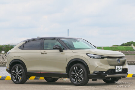 ホンダ ヴェゼル 2代目 2021