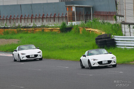 2023 マツダ ロードスター NR-A