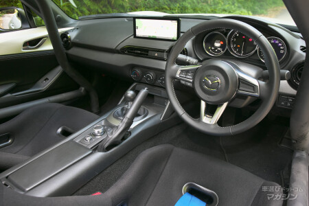 2023 マツダ ロードスター NR-A