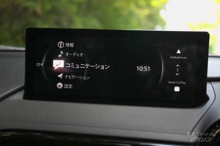 2023 マツダ ロードスター NR-A