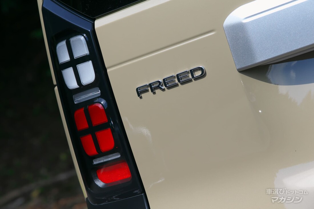 ホンダ フリード e:HEV クロスター 2024