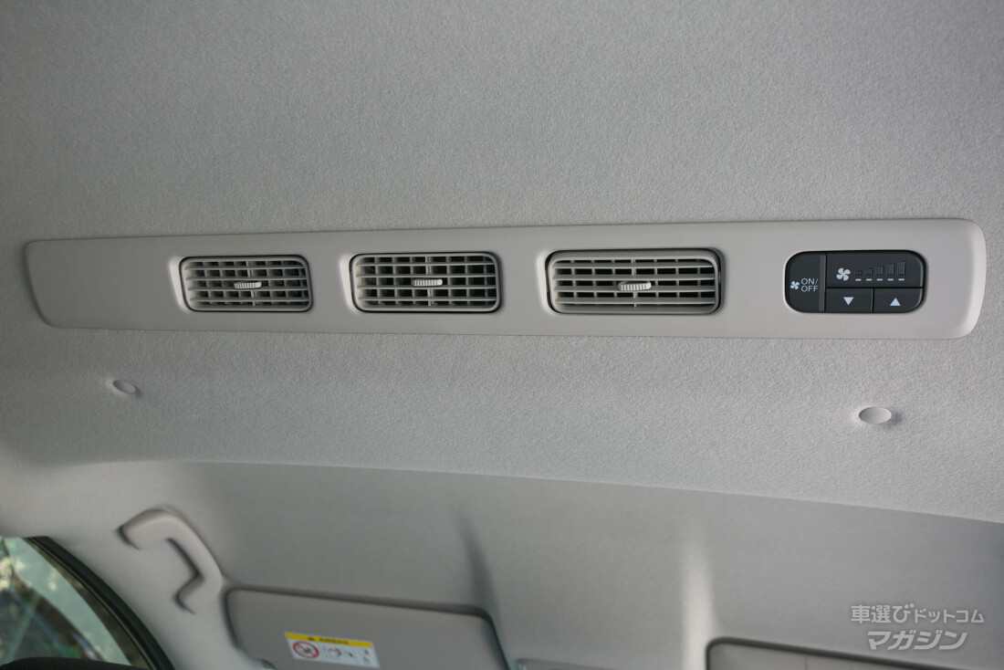 ホンダ フリード AIR EX 2024