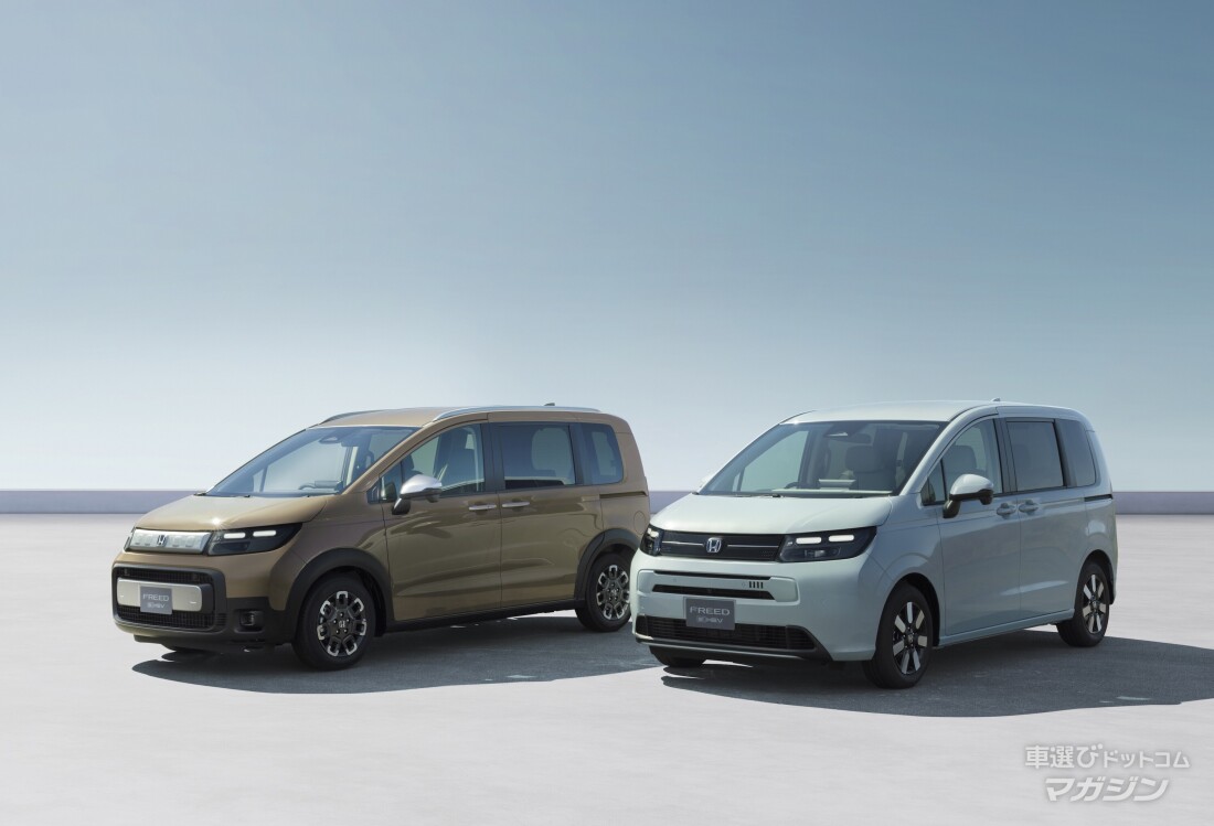 ホンダ フリード 2024