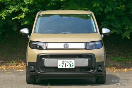 ホンダ フリード e:HEV クロスター 2024