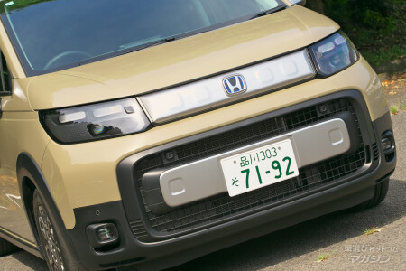 ホンダ フリード e:HEV クロスター 2024