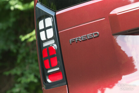 ホンダ フリード AIR EX 2024