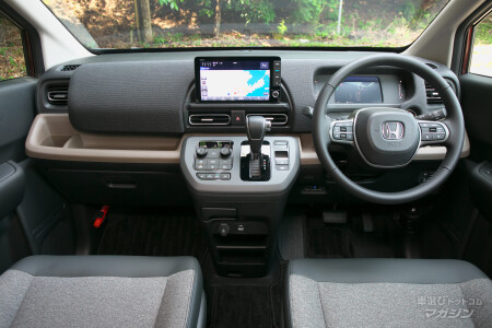 ホンダ フリード AIR EX 2024