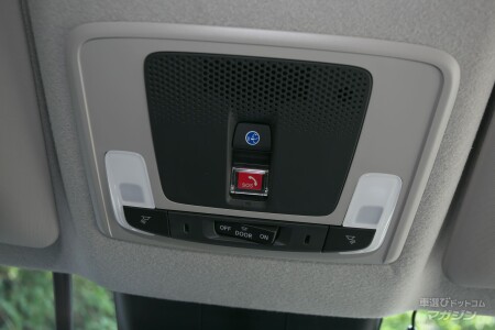 ホンダ フリード AIR EX 2024