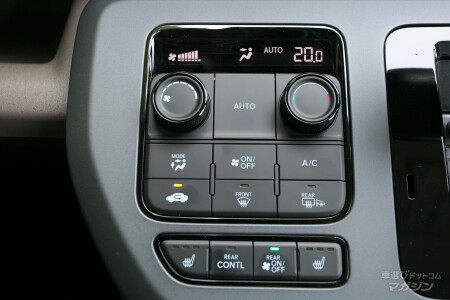 ホンダ フリード AIR EX 2024