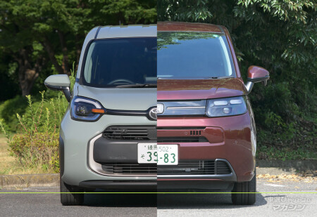 シエンタ×フリード