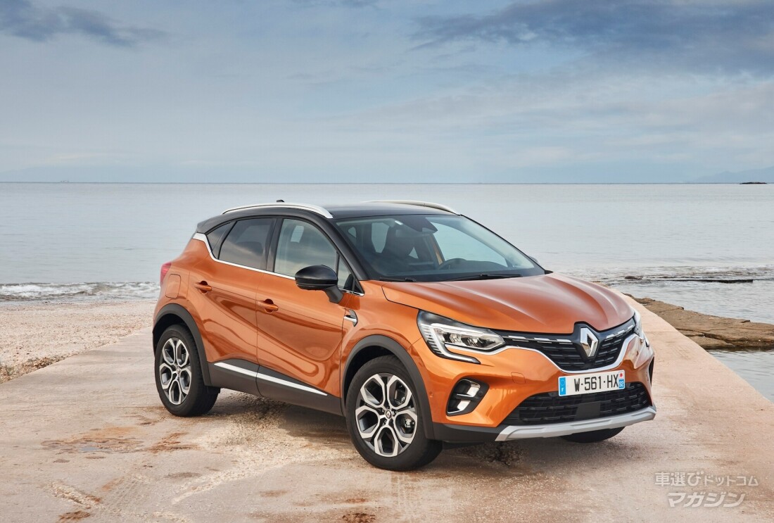 ルノー キャプチャー