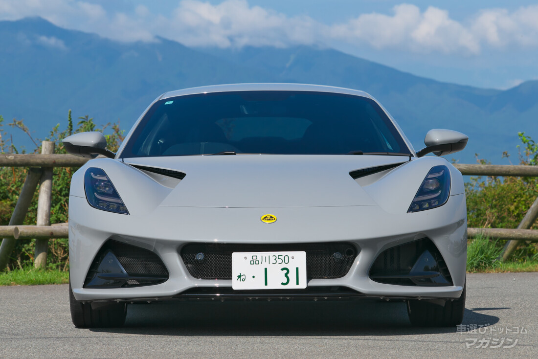 ロータス エミーラ