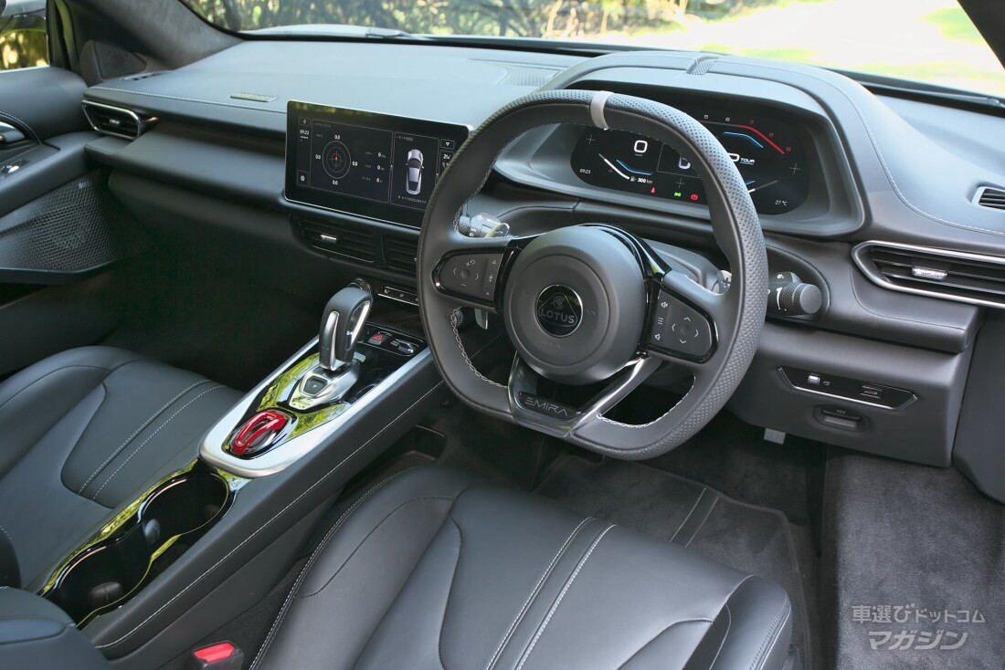 ロータス エミーラ