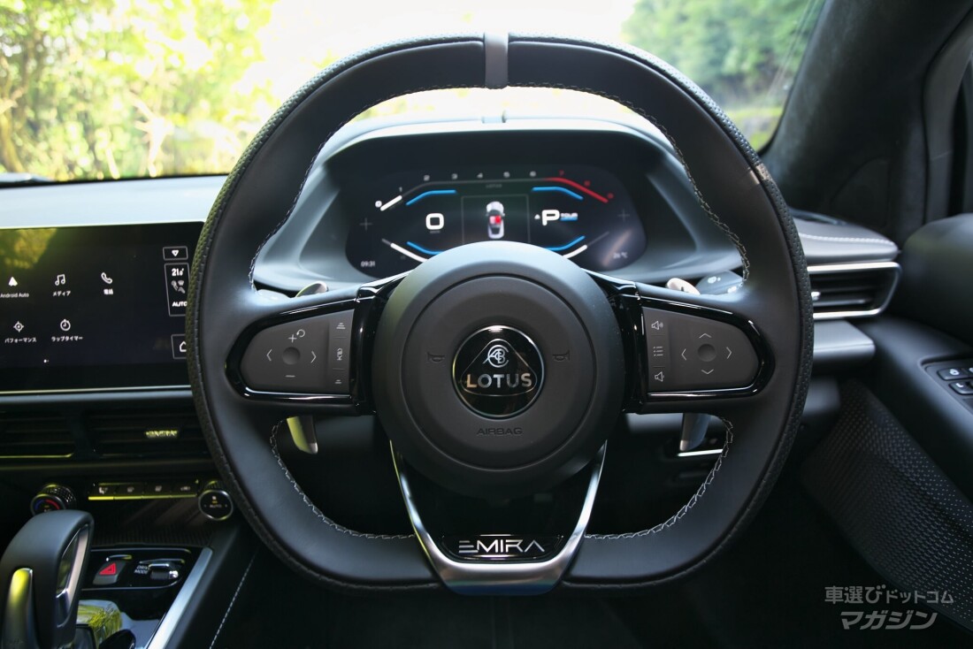ロータス エミーラ