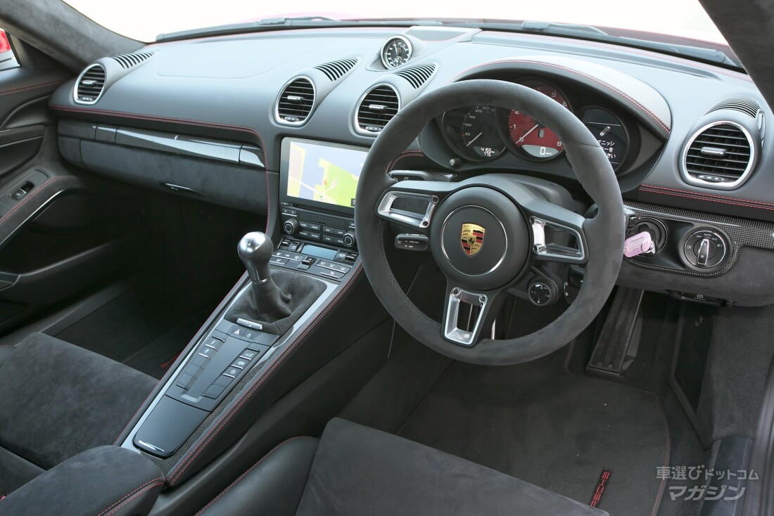 ポルシェ 718ケイマン GTS 4.0