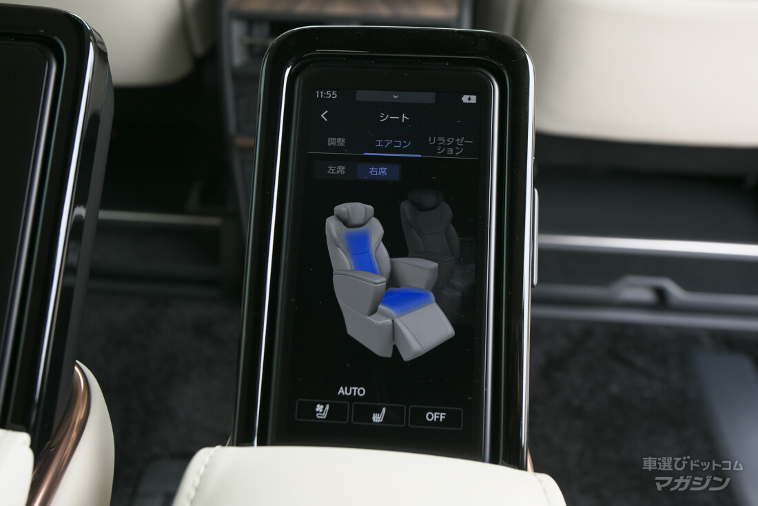 レクサス LM500h バージョンL 6人乗り