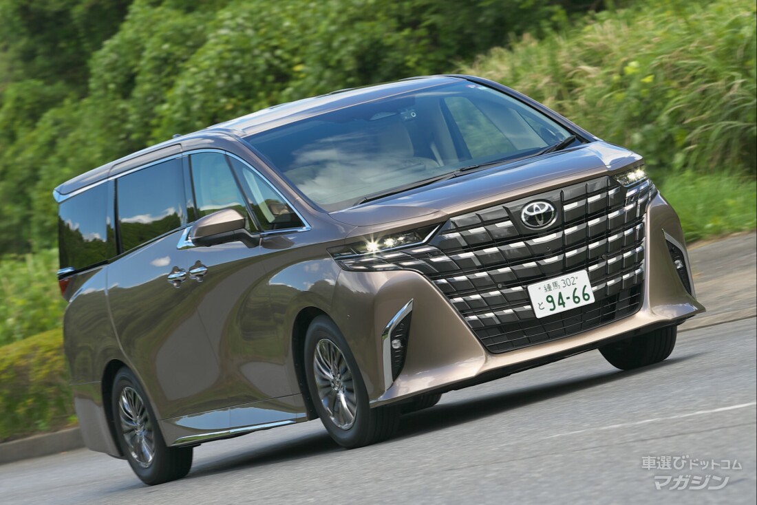 トヨタ アルファード(40系)エグゼクティブラウンジ ハイブリッド