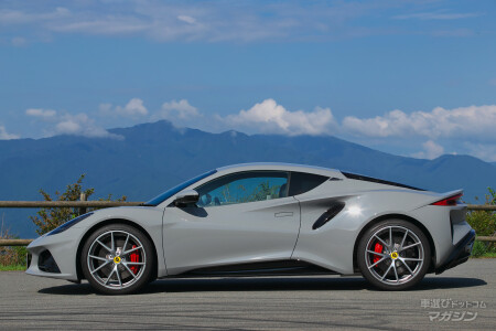 ロータス エミーラ