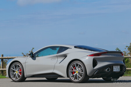 ロータス エミーラ