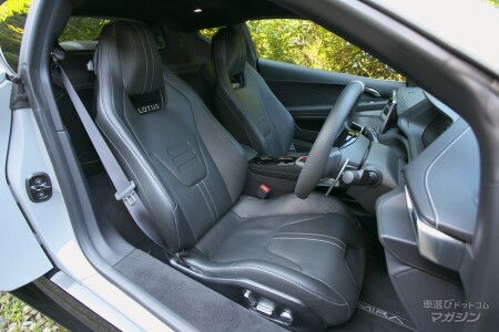 ロータス エミーラ