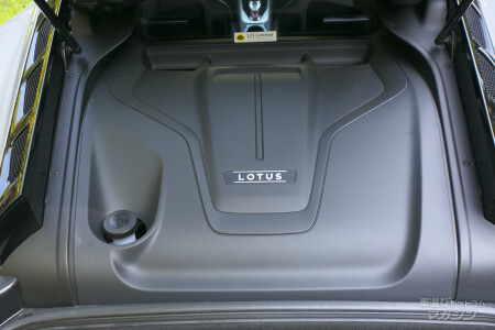 ロータス エミーラ