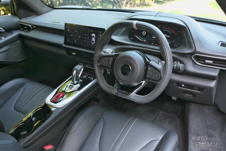 ロータス エミーラ