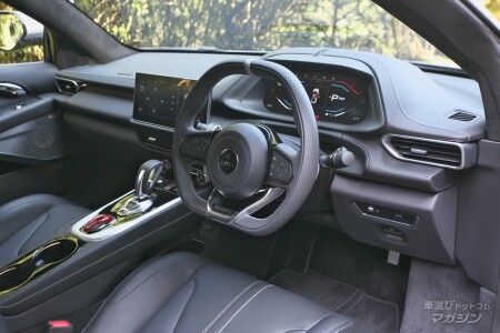 ロータス エミーラ