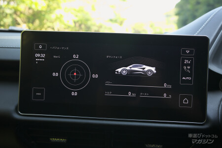 ロータス エミーラ