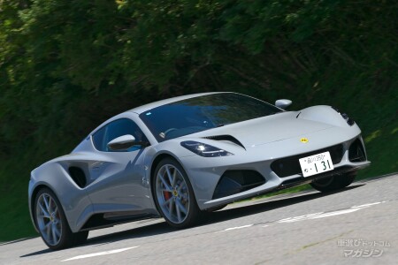 ロータス エミーラ