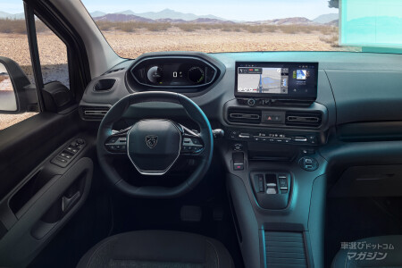 プジョー リフター