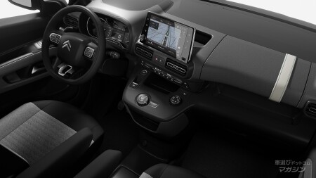 シトロエン ベルランゴ