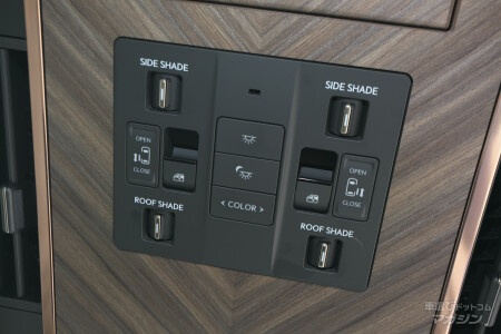 レクサス LM500h バージョンL 6人乗り