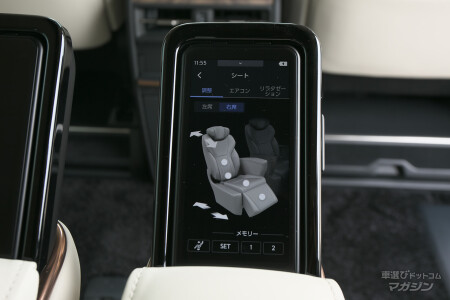 レクサス LM500h バージョンL 6人乗り