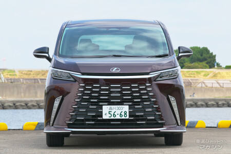 レクサス LM500h バージョンL 6人乗り