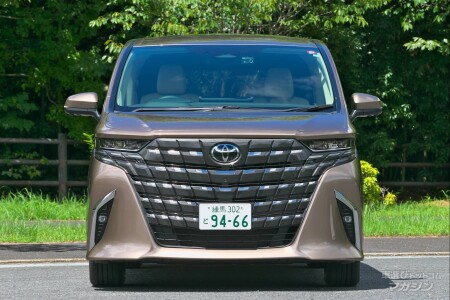 トヨタ アルファード(40系)エグゼクティブラウンジ ハイブリッド