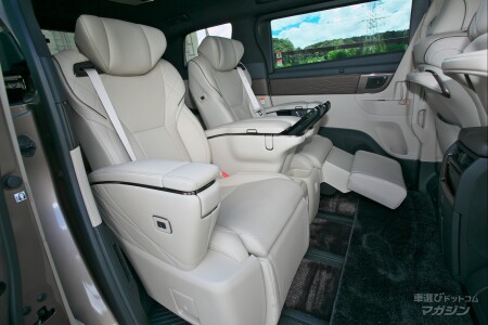 トヨタ アルファード(40系)エグゼクティブラウンジ ハイブリッド